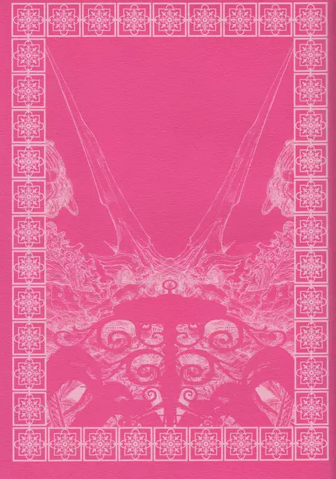 ネクロポリス・アリス