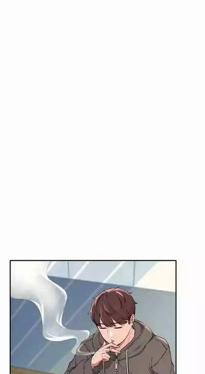 Is There No Goddess in My College? Ch.12/?