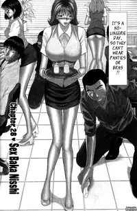 [Nagashima Chousuke] Pururun Seminar Vol. 3 (Complete) [English] [Tadanohito]