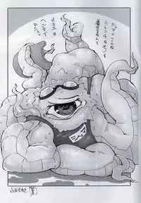 (C92) [Mayoineko (Various)] Shuma Lover (Doctor Strange)