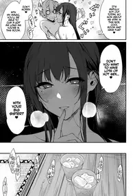 (C94) [Pochi-Goya. (Pochi.)] Ane Naru Mono 7 | The Elder Sister-Like One 7 [English] =The Lost Light + mrwayne=