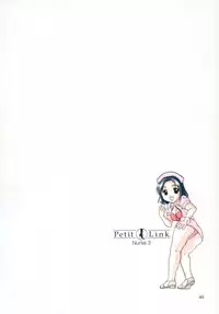[Nagano Akane] Petit Link 2 [Chinese]