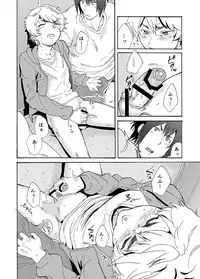 [Eichi Jijou (Takamiya)] Bathroom Magic - Mifune Rio - [Digital]