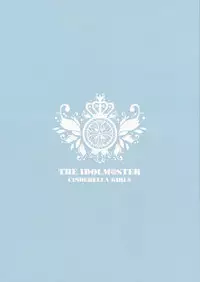 (C89) [enuma elish (Yukimi)] Healing Decision (THE IDOLM@STER CINDERELLA GIRLS) [English] {YQII}