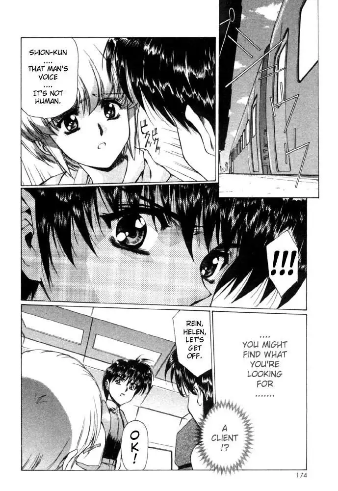 Vampire Master Vol1 - Night7