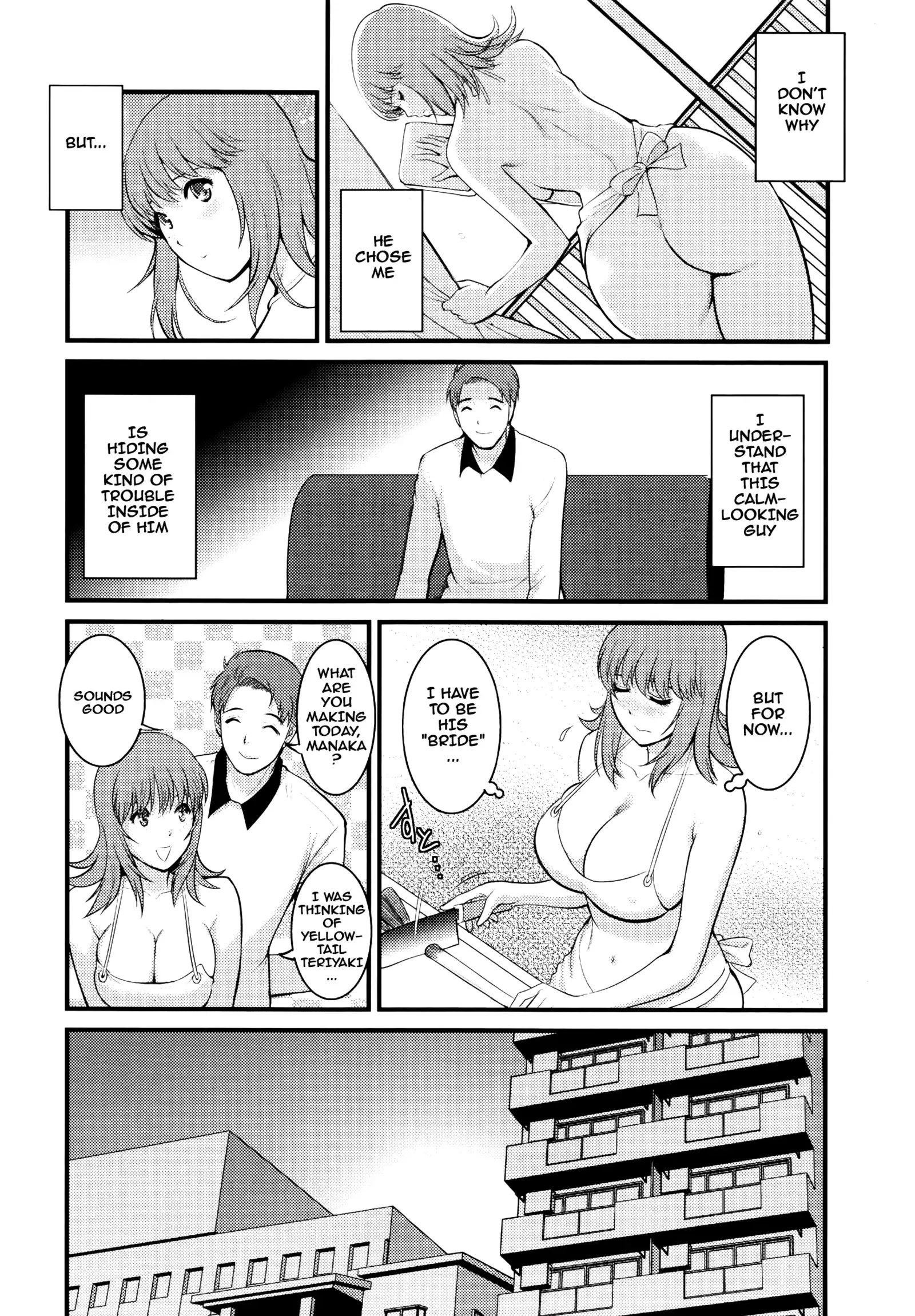 Part Time Manaka-san 2nd Ch. 1-5