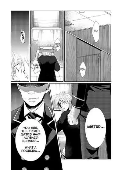 Saishuu Chikan Densha