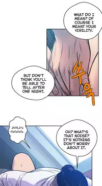 [Guh Bal Han] Ghost Love Ch.1-26 (English) (YoManga) (Ongoing)