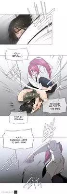 [ButcherBoy] Household Affairs Ch.1-32 (English) (YoManga) (Ongoing)