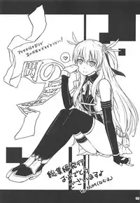 (C92) [The Seventh Sign (Kagura Yuuto)] Alisa's EP Collection (The Legend of Heroes: Trails of Cold Steel)