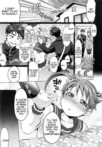 [Tokimachi Eisei] Waruiko dare da? [English] [Tigoris Translates]