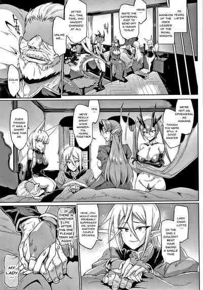 Sennen Reijou ~ My Lady, My Master Ch. 1-5