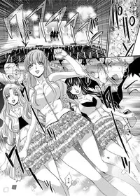 [Itaba Hiroshi] RIN backstage [Digital]