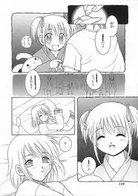 [Hyoujun Mai] Kimiiro Omoi