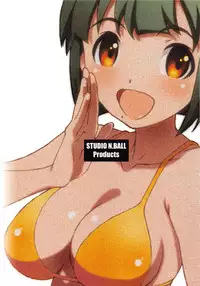 (C83) [Studio N.BALL (Haritama Hiroki)] Vac@nces M@nage! (THE IDOLM@STER)