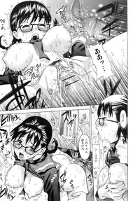 [Saba Satoru] Iinari Iinchou - Obedient class president