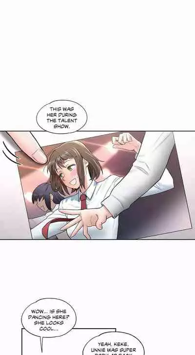 Sexercise Ch.73/?