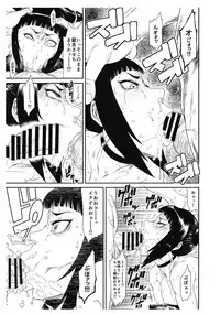 (C92) [Ozashiki (Sunagawa Tara)] PREVIEW Muryou Tameshiyomi Bon (Street Fighter)