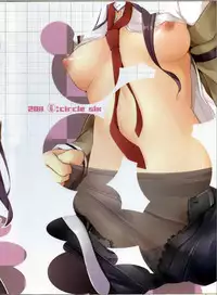 (C80) [circle six (Rokusyou Kokuu)] Divergence Zero (Steins Gate)