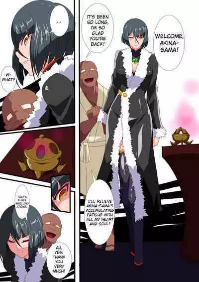 Heroine Harassment Chaste Taimashi Akina 3