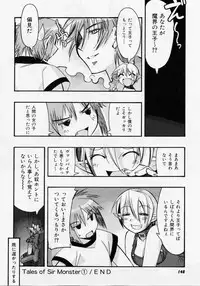 [Hiyo Hiyo] Seiippai No Hohoemi - A Smile As Hard As Possible