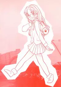 [Hanamizawa Q-Tarou] Suika to Umi to Taiyou to