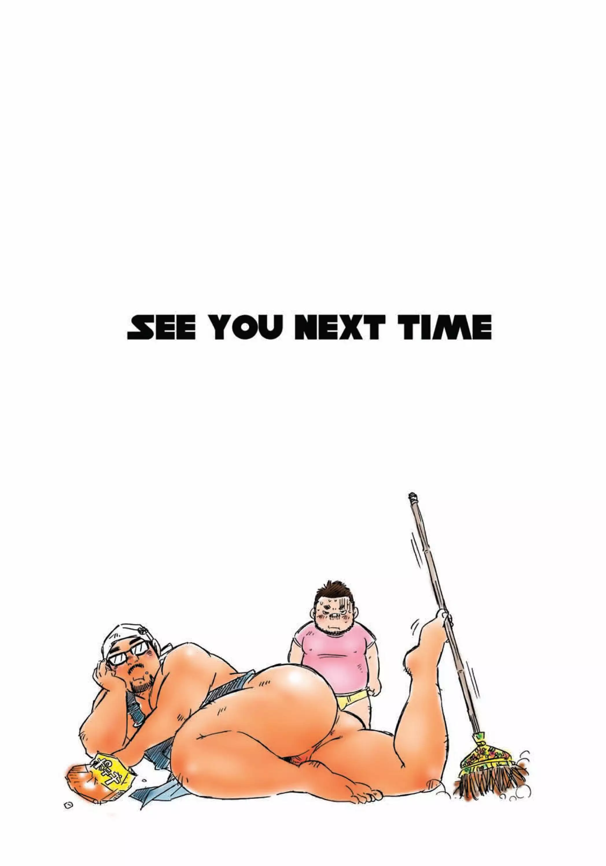 Massive - Gay Manga and the Men Who Make It