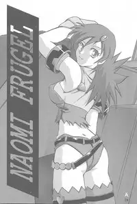 (C61) [Sankaku Apron (Sanbun Kyoden, Umu Rahi)] Yuumon no Hate Shichi