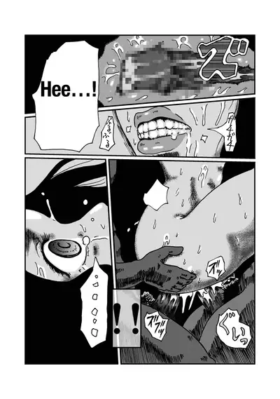 [Kijinrou] Ritou no Shojo, Kakusei no Chou Rinkan[English]