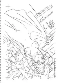 (CR23) [LUCKY CLUB (Kousaka Jun)] Kousaka Jun Genga (Genei Choukyou Club)