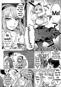(C90) [Eight Beat (Itou Eight)] Dagashi Kashimashi (Dagashi Kashi) [English] {doujins.com}