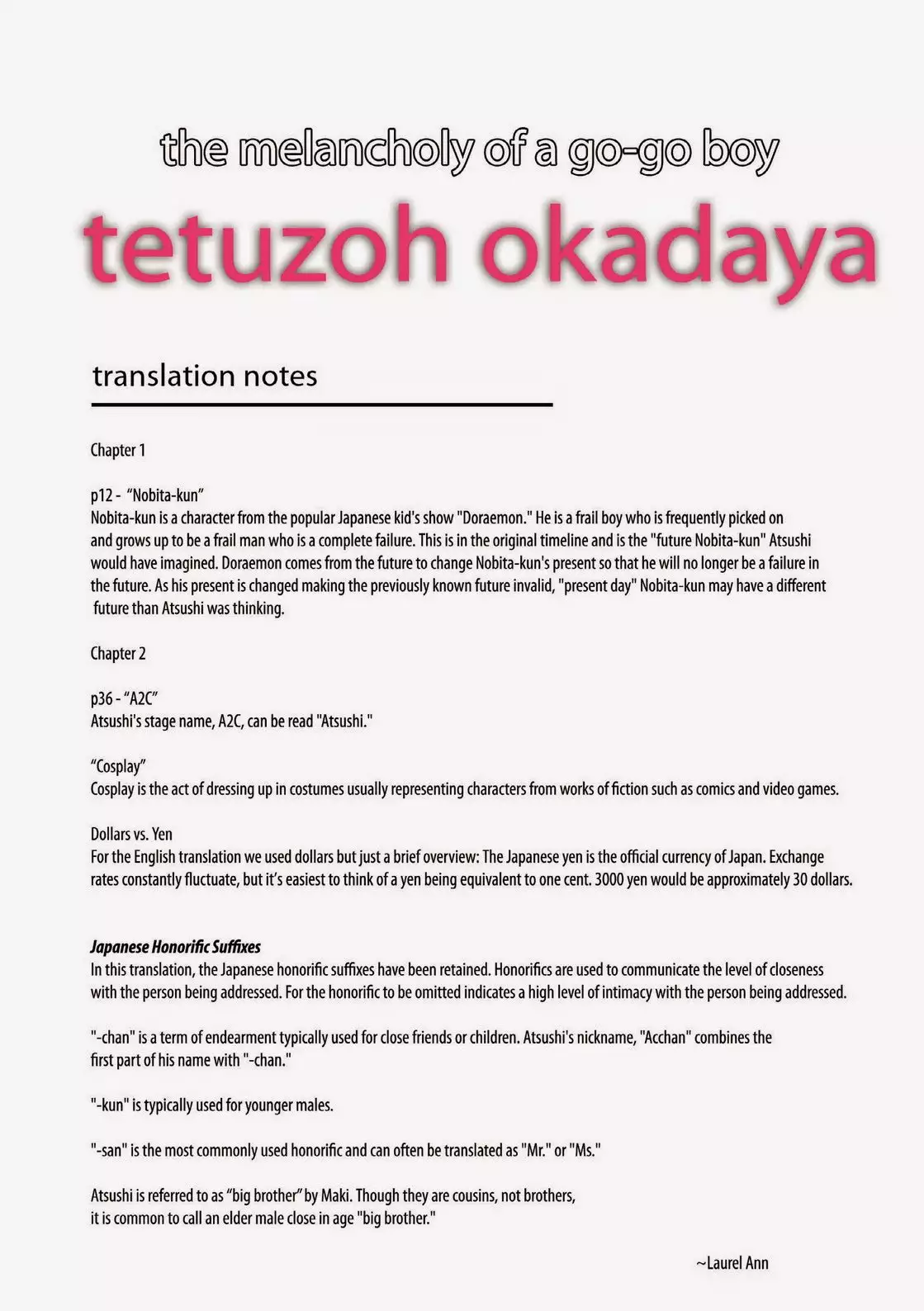 Tetuzoh Okadaya – The Melancholy of a Go-go Boy 3