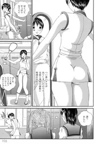 [Manzou] BIBLE [Digital]