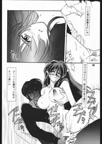 (C59) [Studio Room (Kudara Naizou)] Yori Nuki Kudara-san (Various)