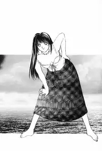 [Kitahara Aki] Himitsu no Houkago