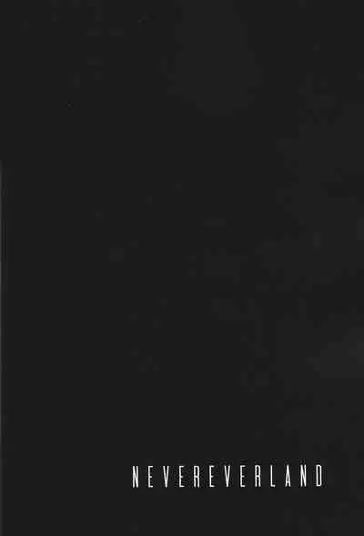 NEVEREVERLAND