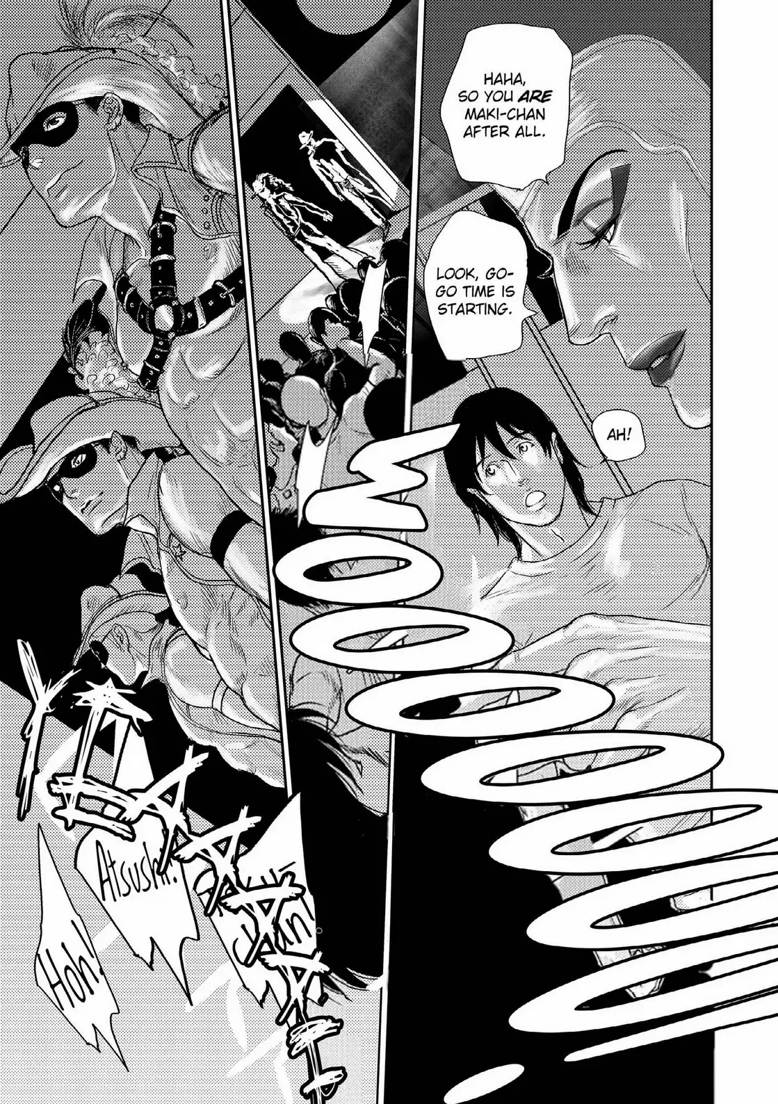 Tetuzoh Okadaya – The Melancholy of a Go-Go Boy 2