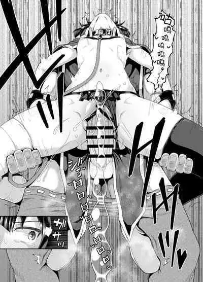 Bakuretsu Musume o Kanojo ni Shitara Yaru Koto nante Kimatteru!2