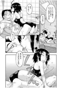 COMIC AUN 2017-07 [Digital]