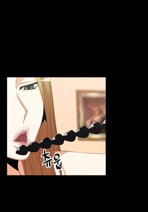 Love Parameter Ch.1-63