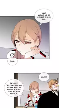 [Silverstar] Talk To Me Ch.1-32 (English) (Ongoing)