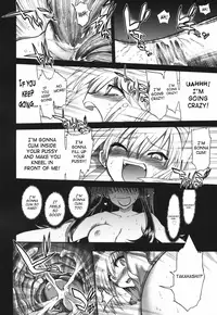 [Matsumoto Drill Kenkyuujo] Alignment You! You! [English] [SaHa]