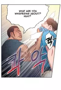 [BAK Hyeong Jun] Sweet Guy Ch. 1-42 [English] [YoManga]