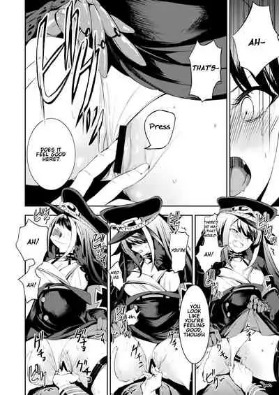 Kono Deutschland o kimochi yoku sasenasai!! | Make this Deutschland feel good!!!