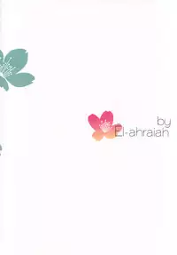 (HaruCC20) [El-ahrairah (Sumitomo.K)] LOVE Vibration (Touken Ranbu)