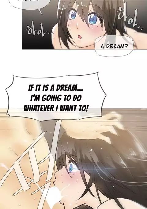 Household Affairs Ch.1-42