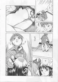 [Sorase Haruyuki] Joshikousei - Girls' School Student