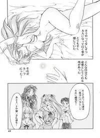 [Anthology] Bishoujo Doujinshi Battle 6 (Various)