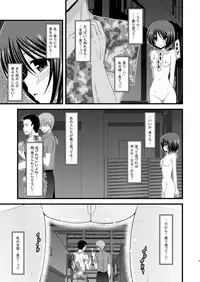 (COMIC1☆6) [valssu (Charu)] Roshutsu Shoujo Yuugi Soushuuhen Chuu