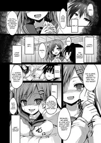 [SeN] Please Hold Me (COMIC Anthurium 001 2013-05) [English] [RedVodka] [Digital]